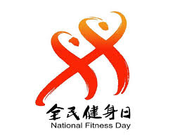 必一运动bsport体育 健身网室内练腹肌